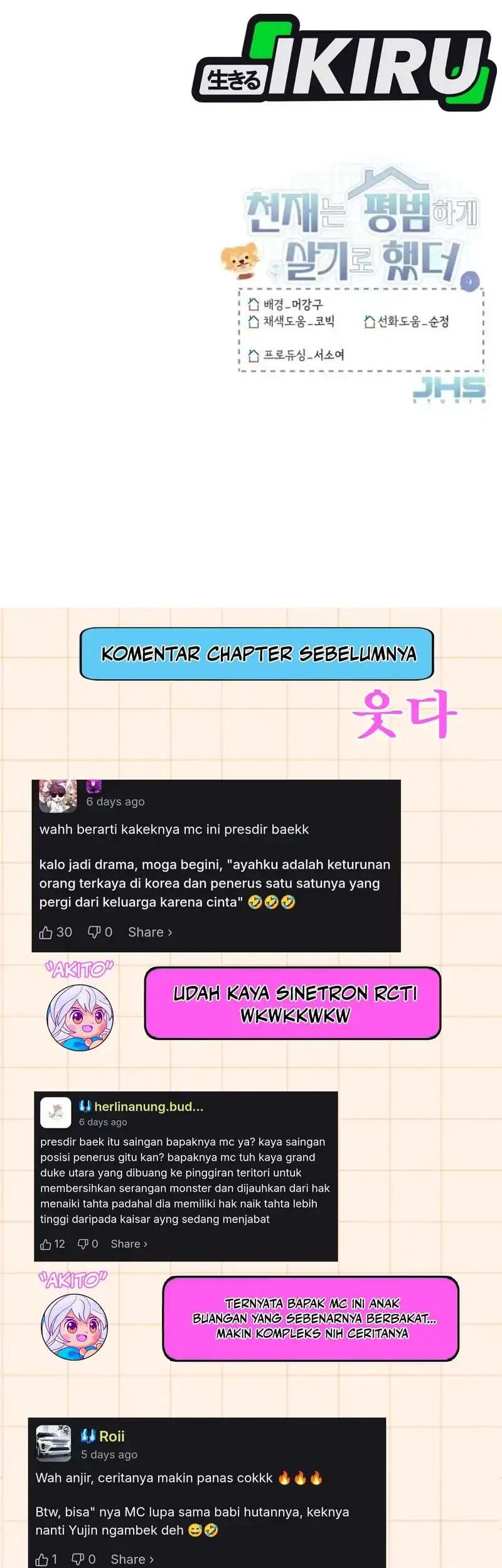 Chapter 51 - halaman 58