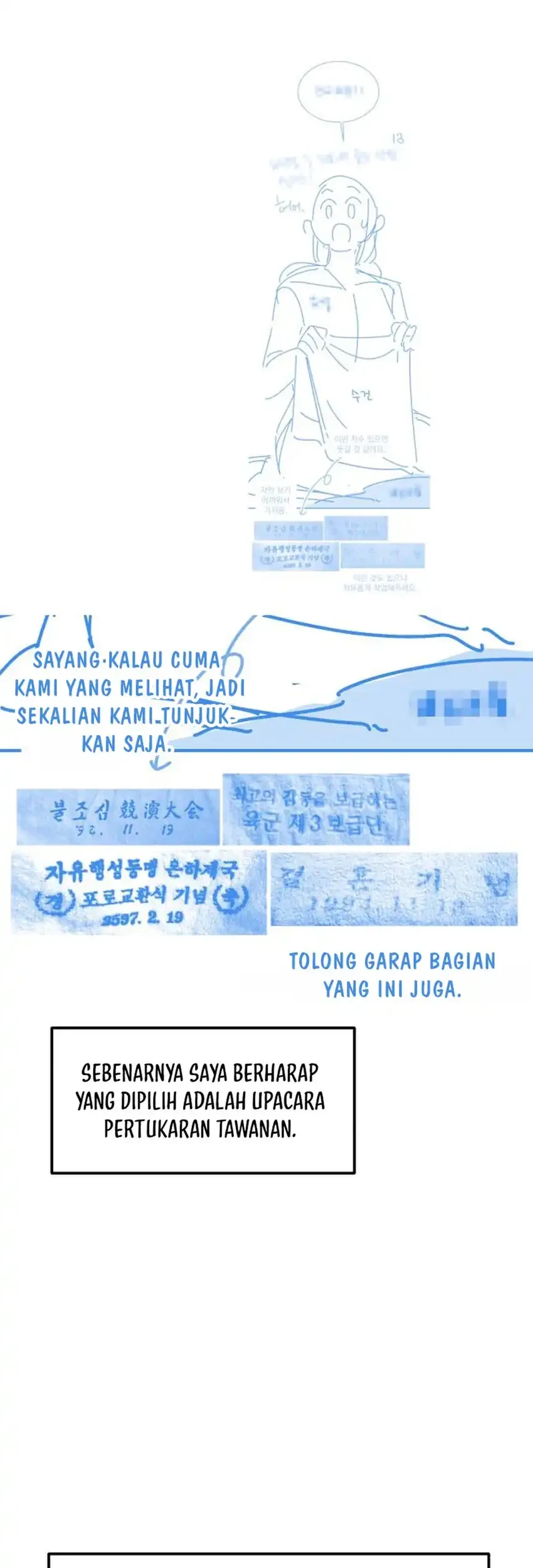 Chapter 52.1 - halaman 32