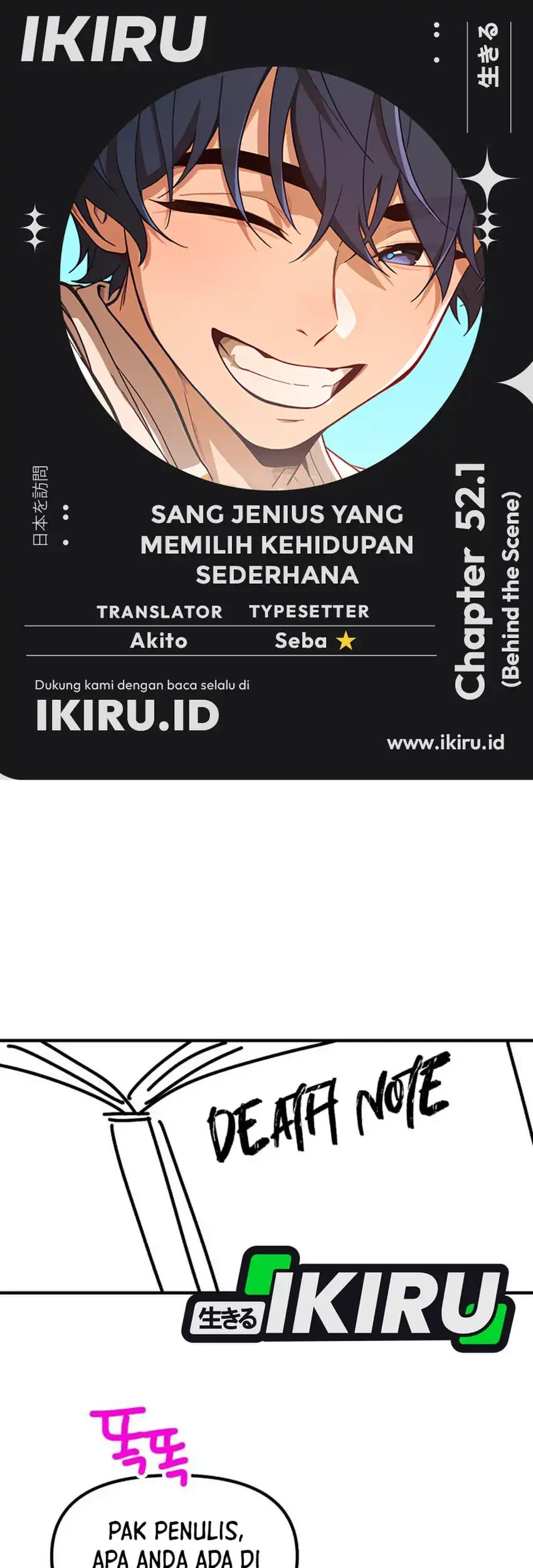 Chapter 52.1 - halaman 2