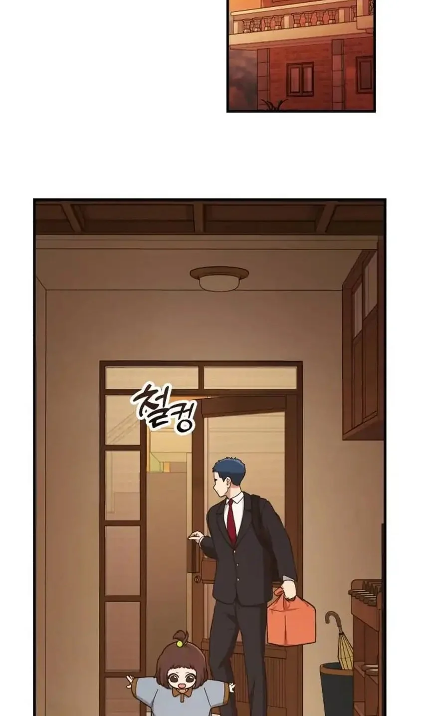 Chapter 53 - halaman 53