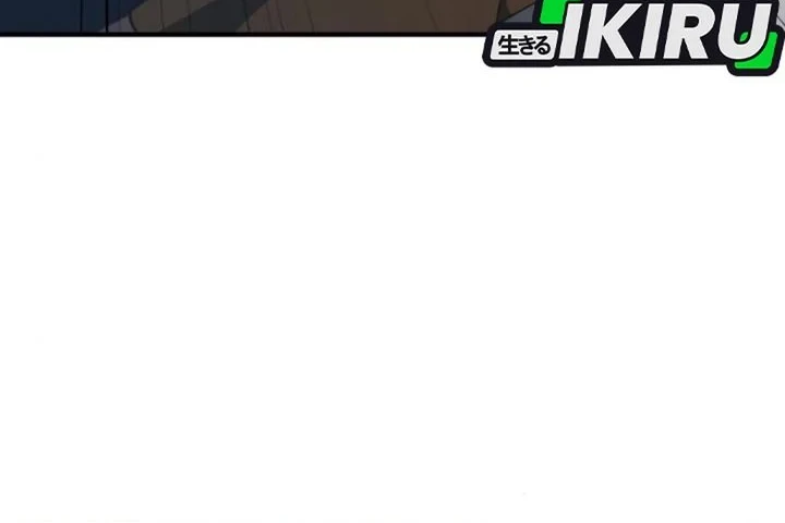 Chapter 57 - halaman 69