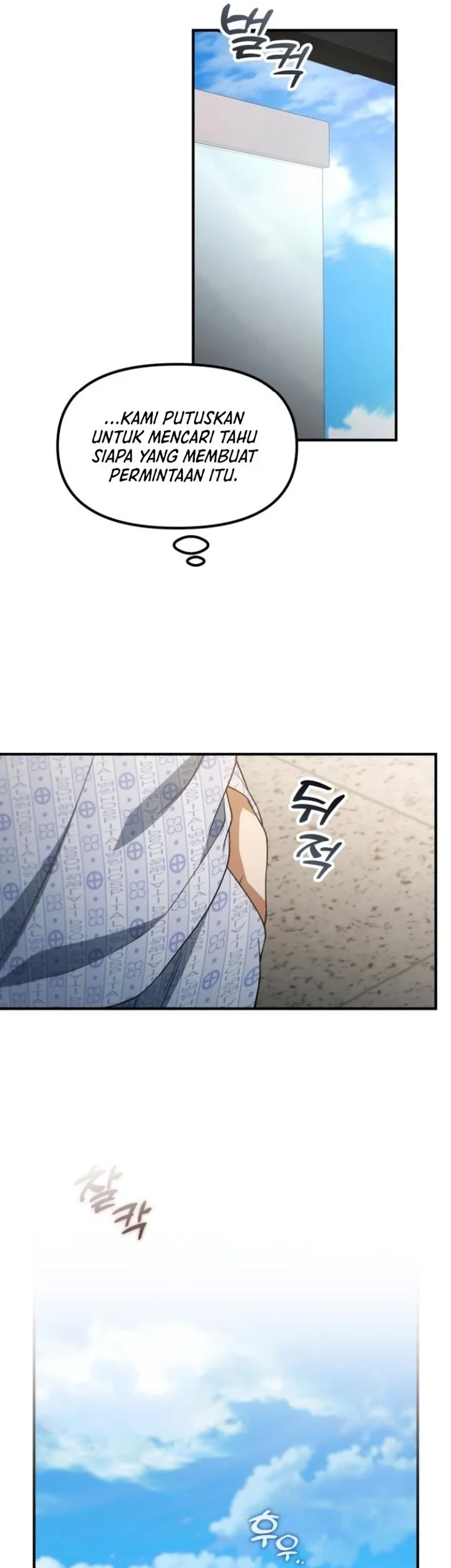 Chapter 57 - halaman 12