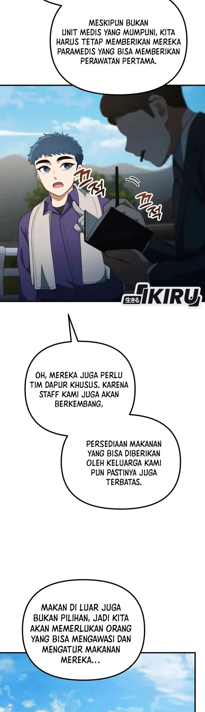 Chapter 66 - halaman 64