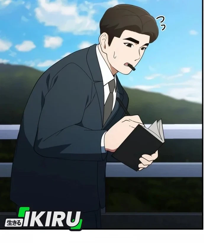 Chapter 66 - halaman 65