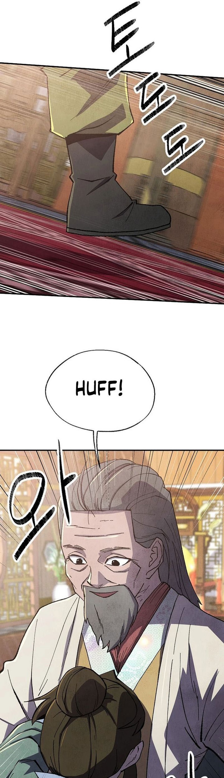 Chapter 17 - halaman 26