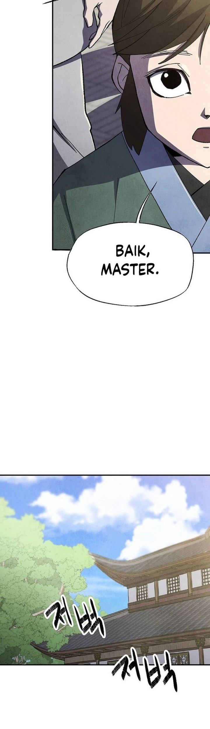 Chapter 17 - halaman 15