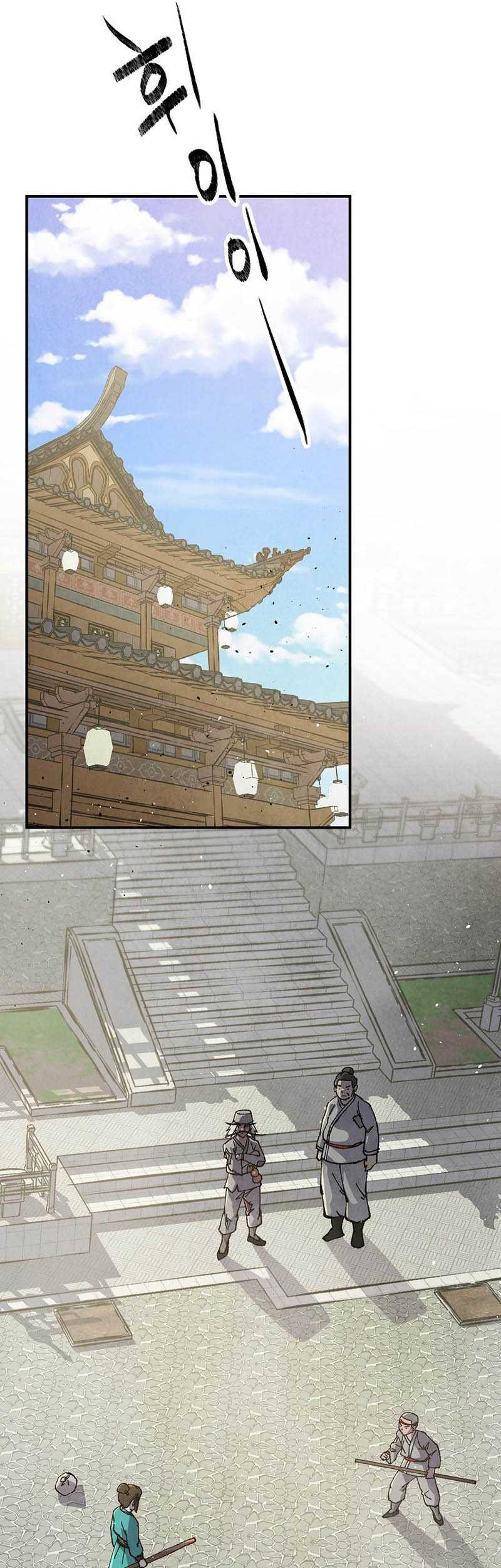 Chapter 4 - halaman 36