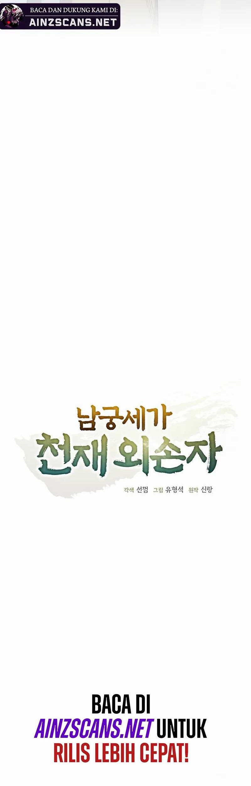Chapter 45 - halaman 16