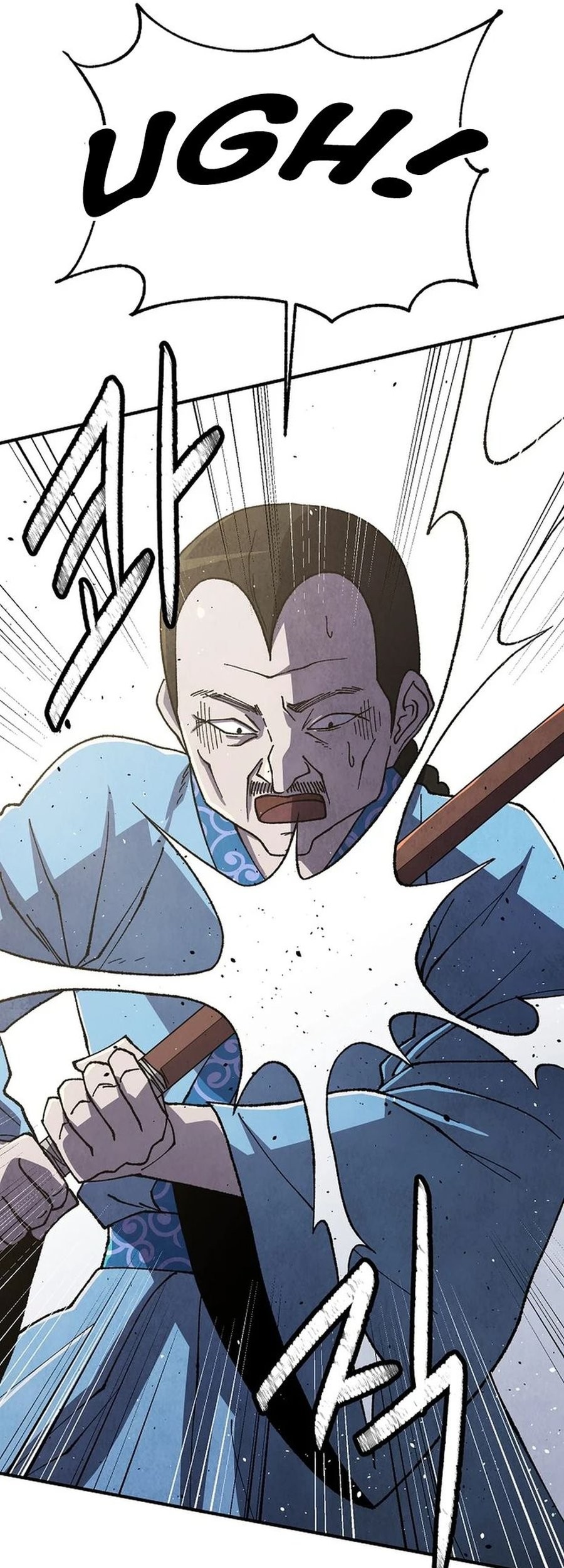 Chapter 46 - halaman 14