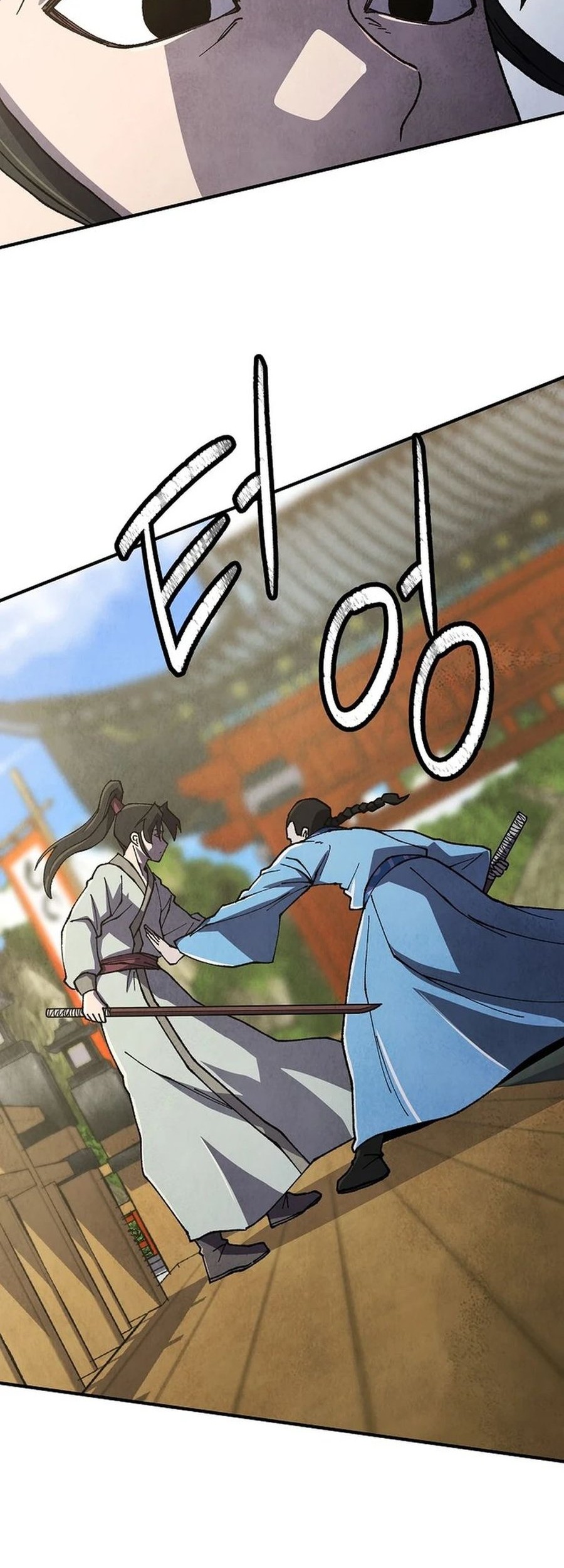 Chapter 46 - halaman 29