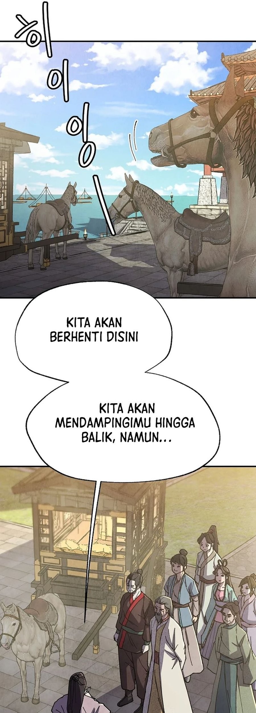 Chapter 48 - halaman 21