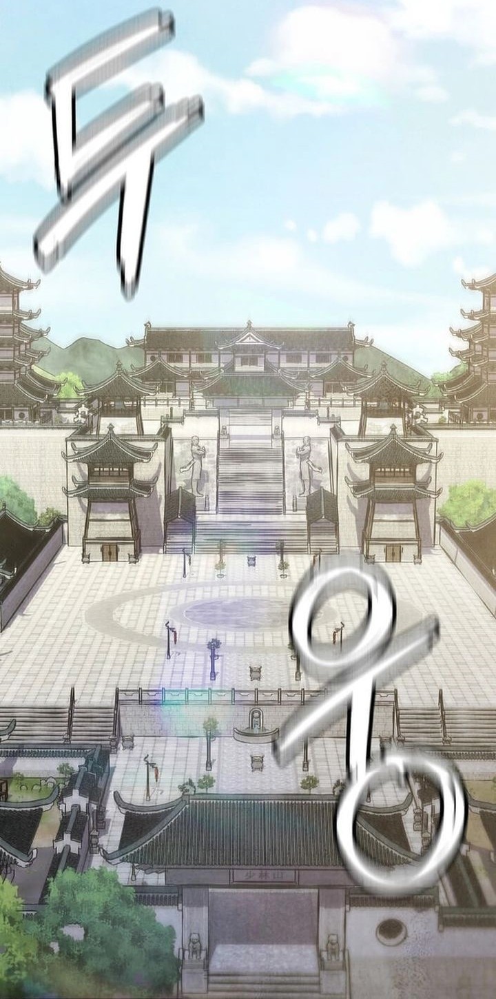 Chapter 54 - halaman 33