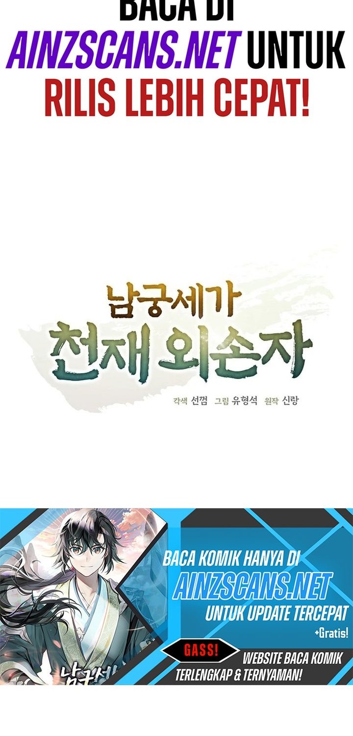 Chapter 56 - halaman 17
