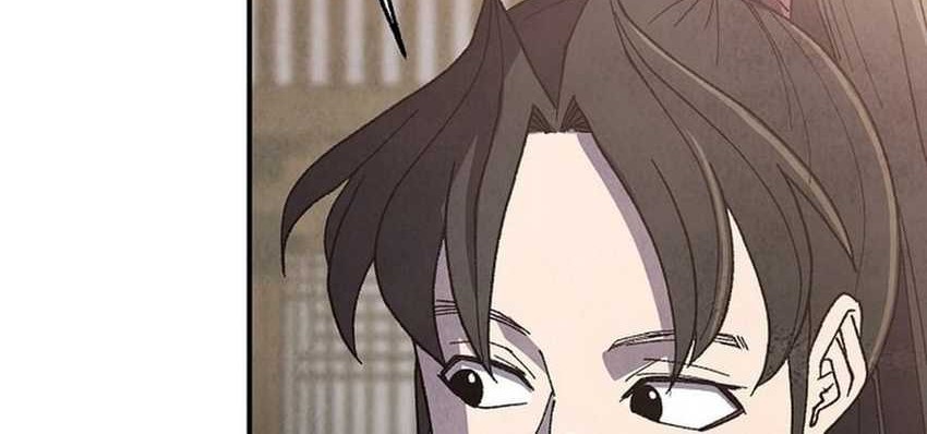 Chapter 58 - halaman 24