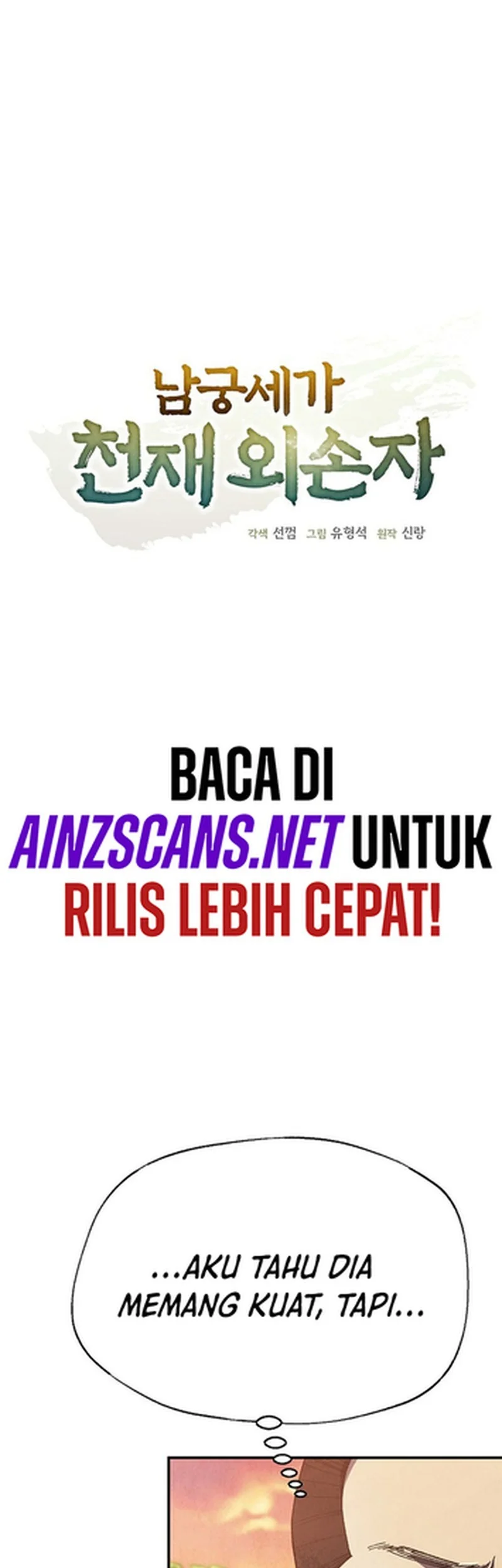 Chapter 67 - halaman 28