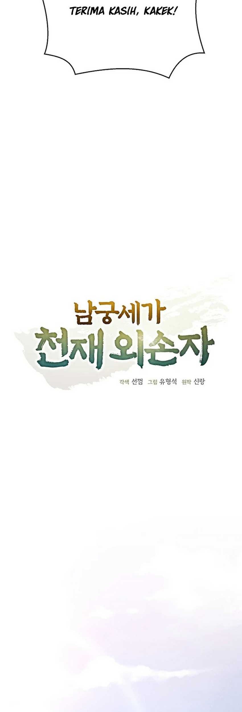 Chapter 7 - halaman 12