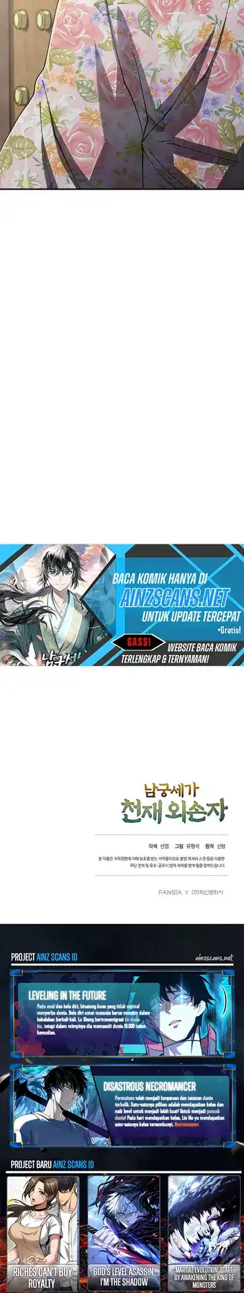 Chapter 73 - halaman 26