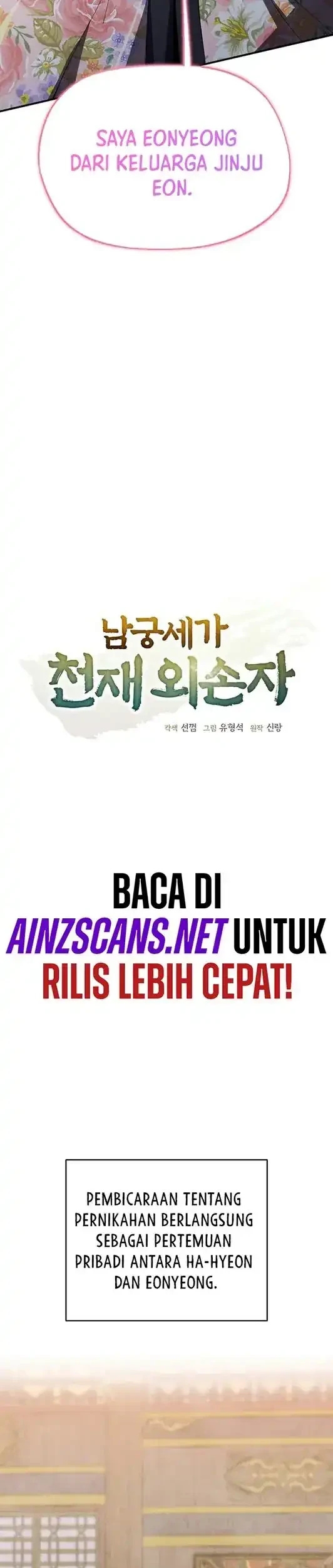 Chapter 74 - halaman 5