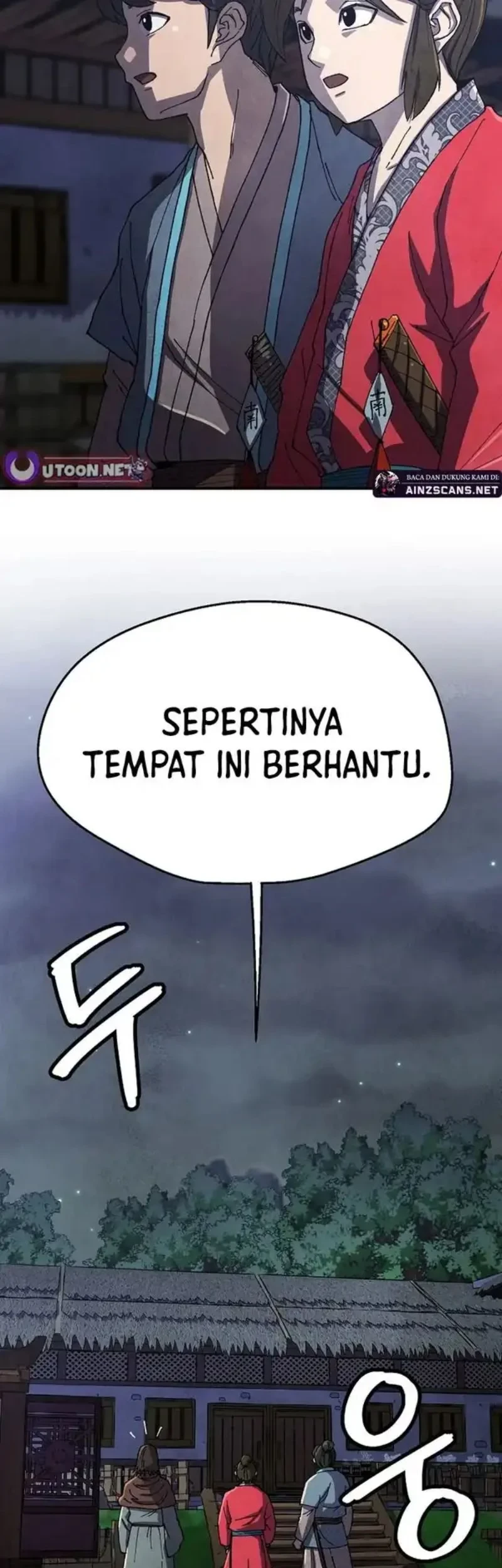 Chapter 76 - halaman 14