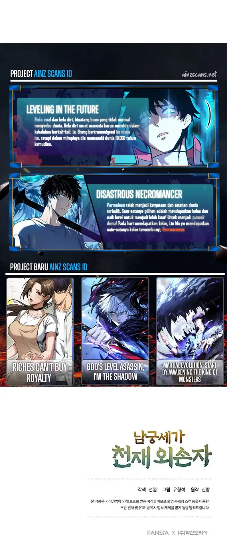 Chapter 80 - halaman 52