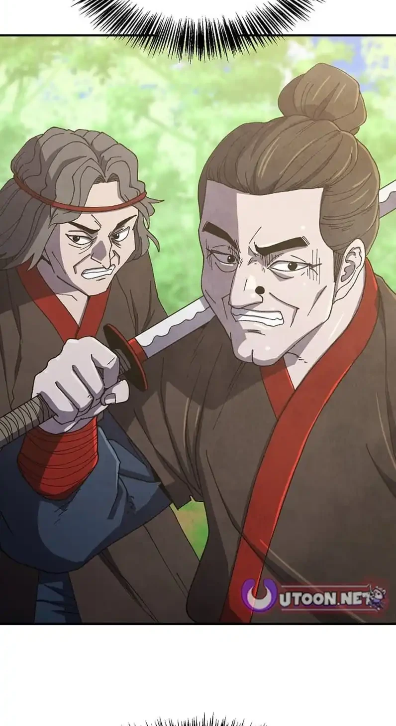 Chapter 80 - halaman 5