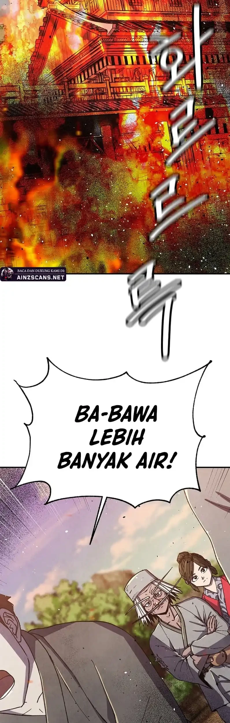 Chapter 81 - halaman 19