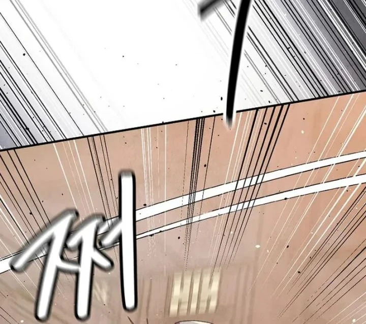 Chapter 82 - halaman 5