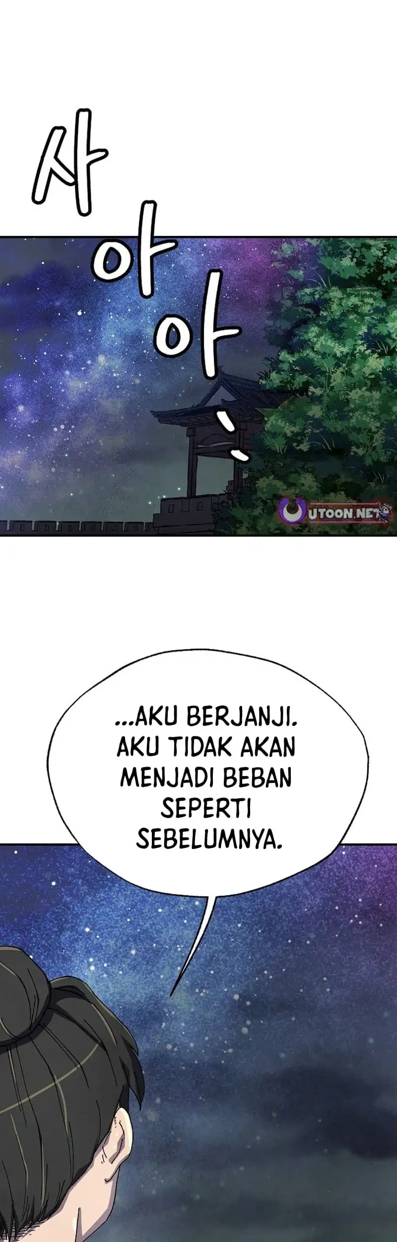 Chapter 85 - halaman 51