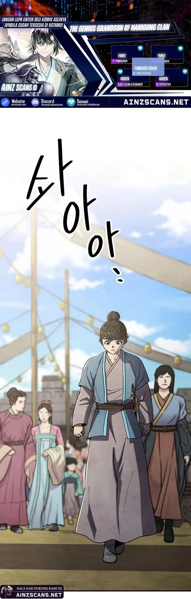 Chapter 85 - halaman 2