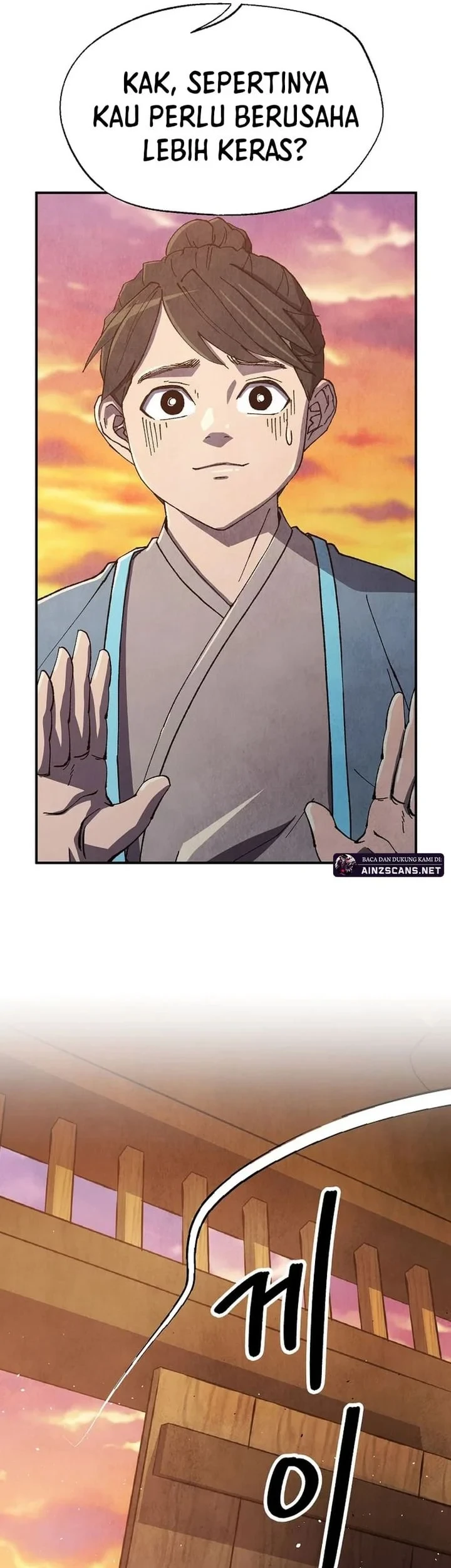 Chapter 88 - halaman 25