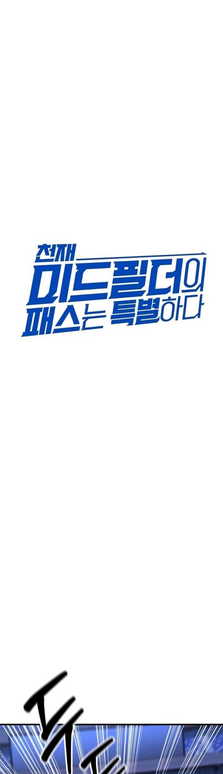 Chapter 14 - halaman 29