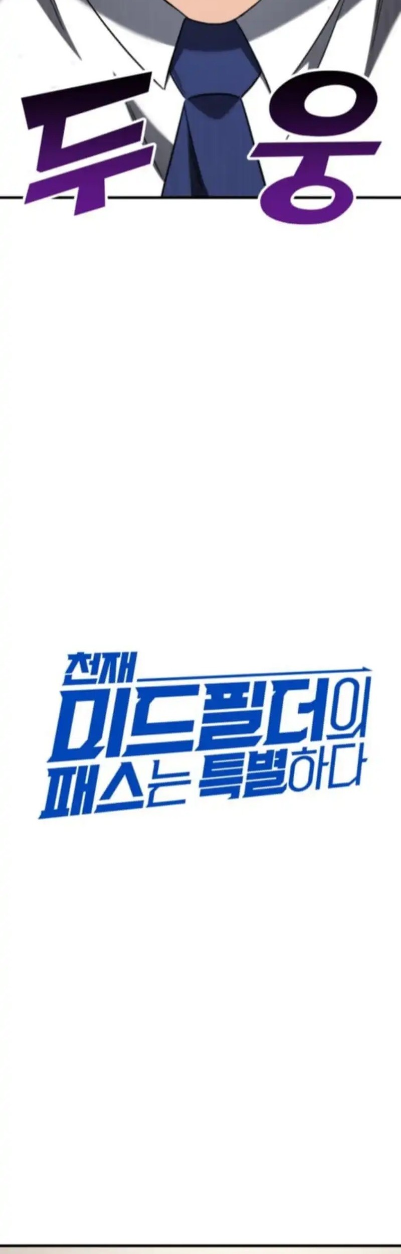 Chapter 16 - halaman 18