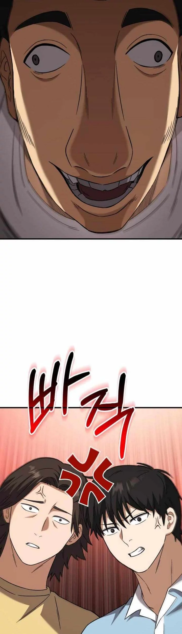 Chapter 20 - halaman 71