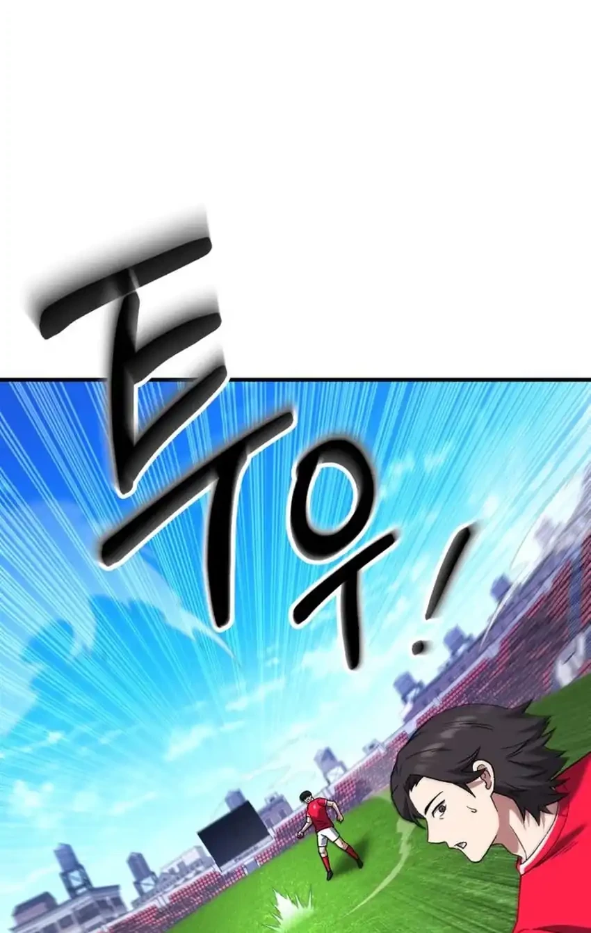 Chapter 30 - halaman 30