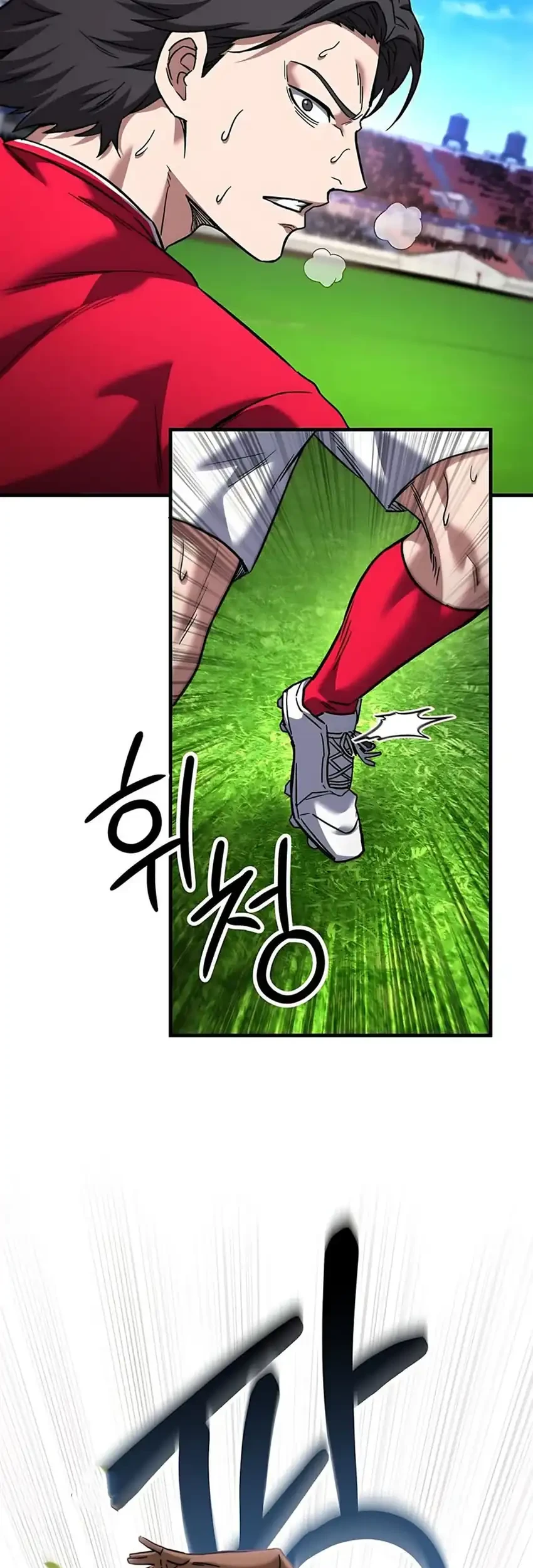 Chapter 38 - halaman 6
