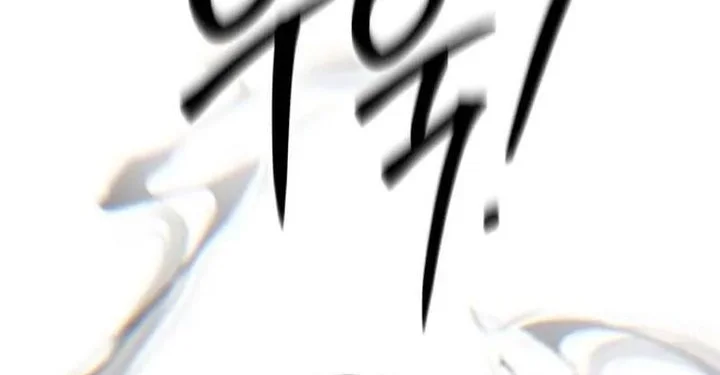Chapter 40 - halaman 37