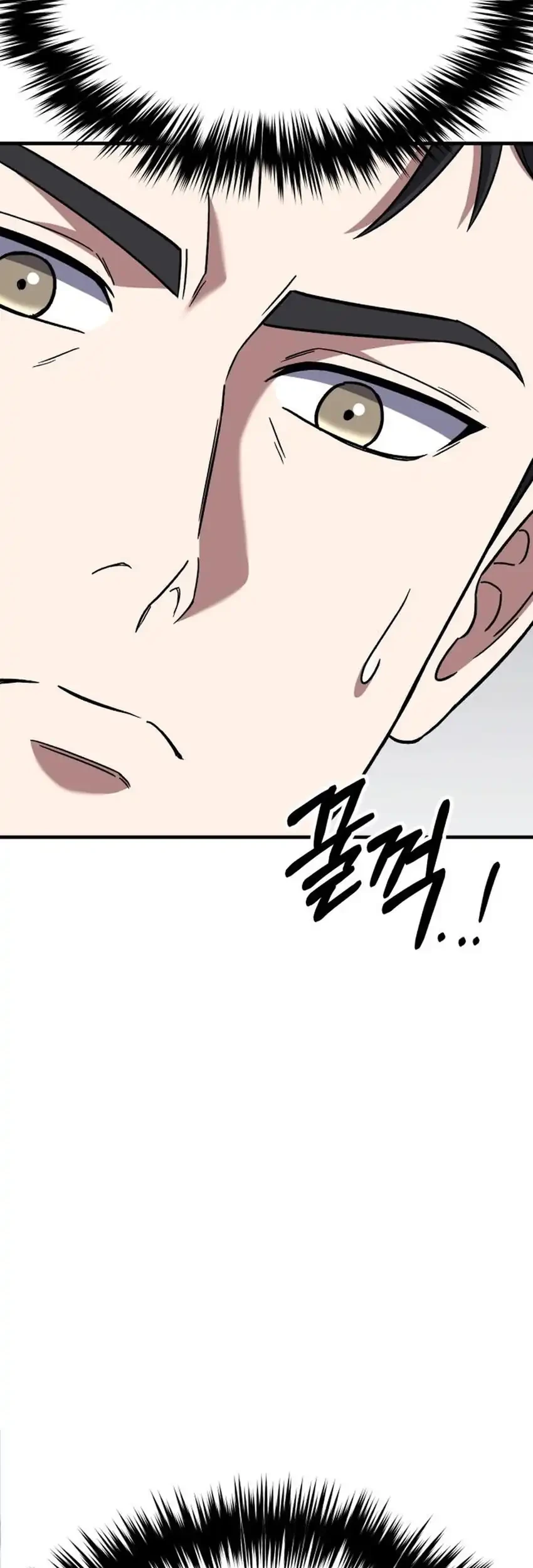 Chapter 41 - halaman 94