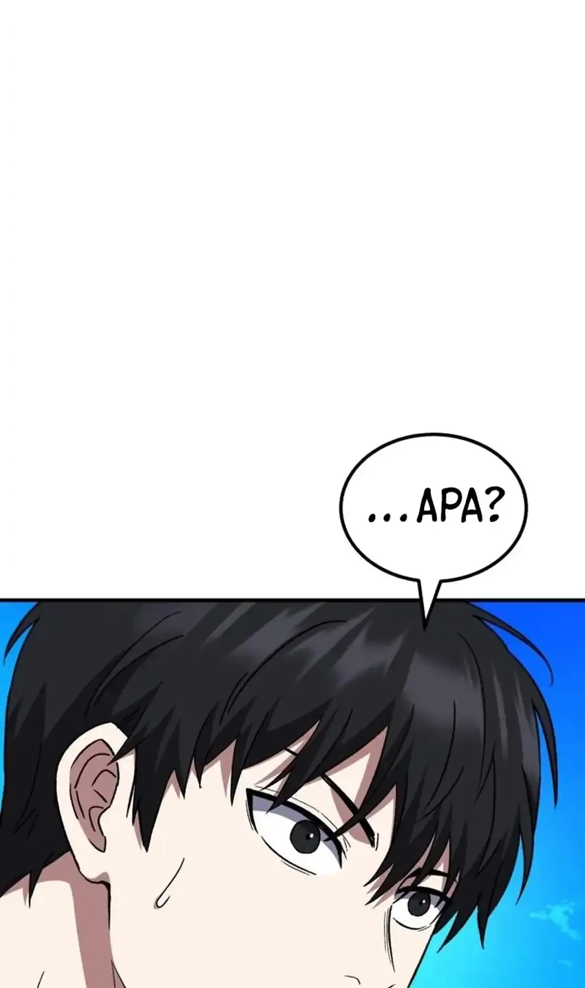 Chapter 42 - halaman 5