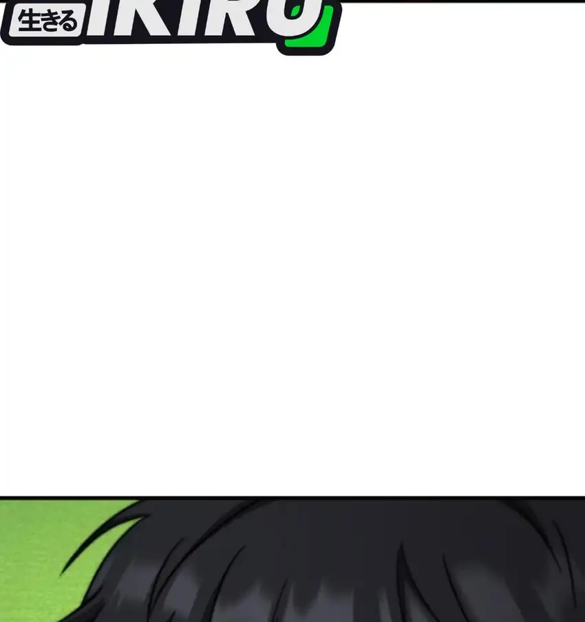 Chapter 45 - halaman 26