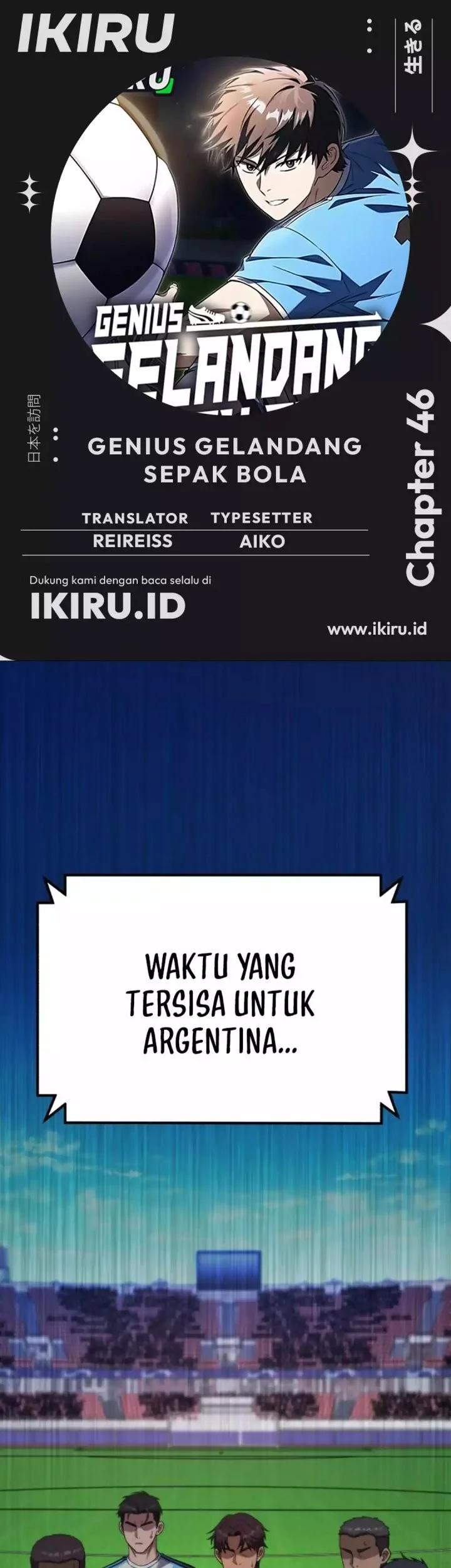Chapter 46 - halaman 2
