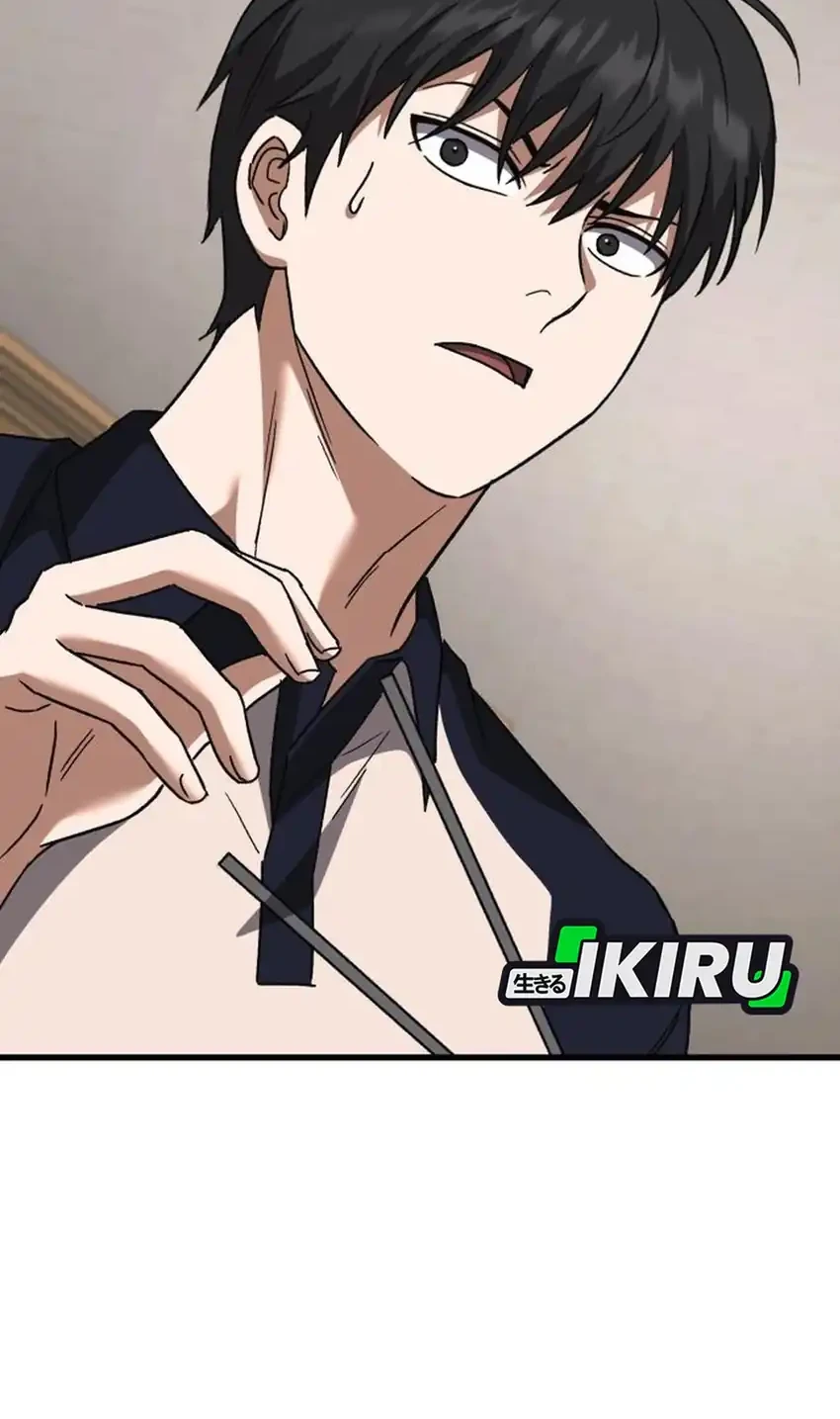 Chapter 47 - halaman 3