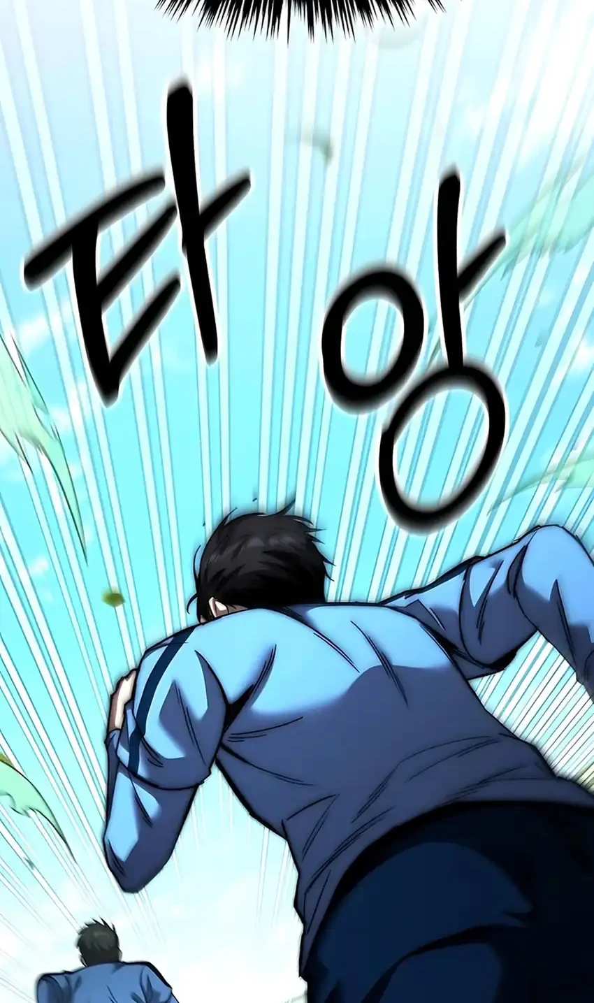 Chapter 49 - halaman 3