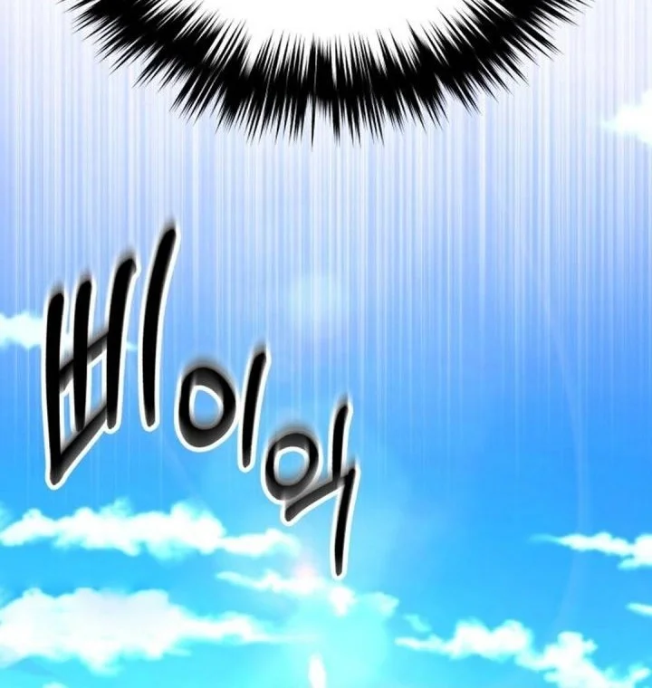 Chapter 53 - halaman 97