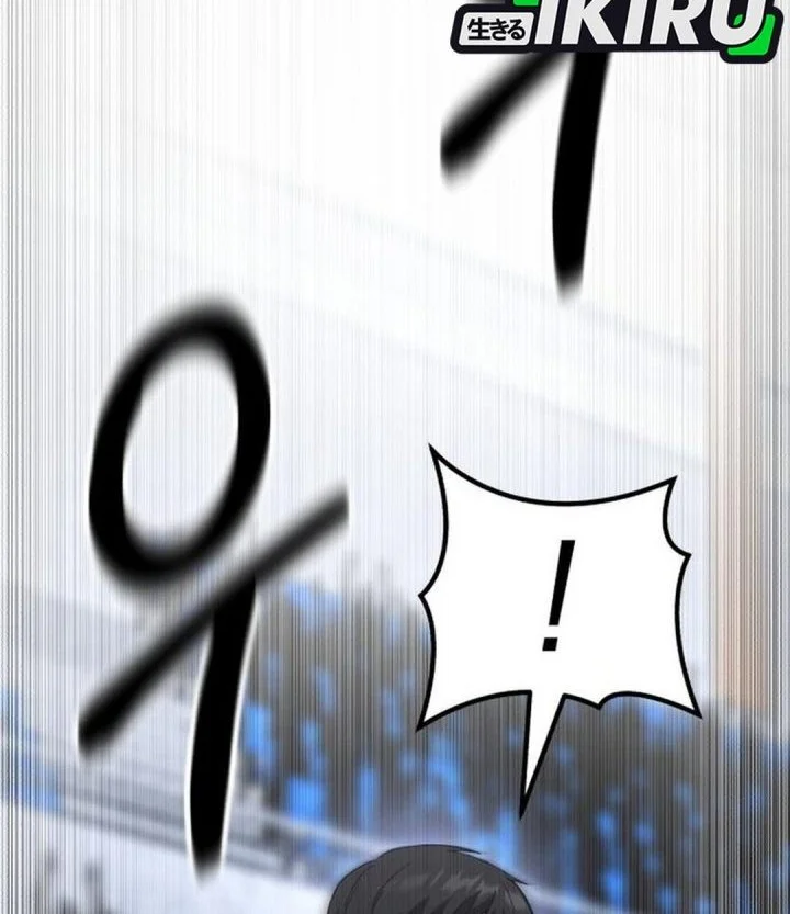 Chapter 54 - halaman 67