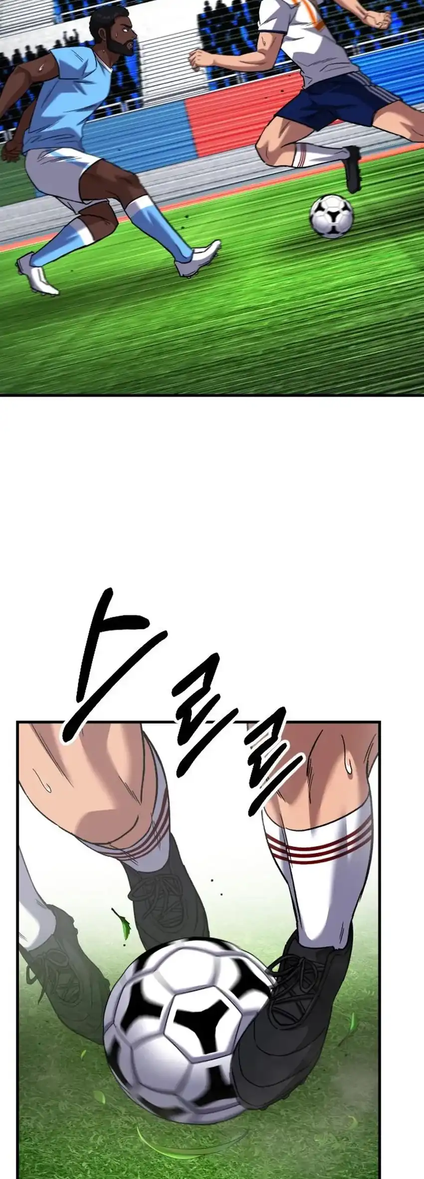 Chapter 56 - halaman 70