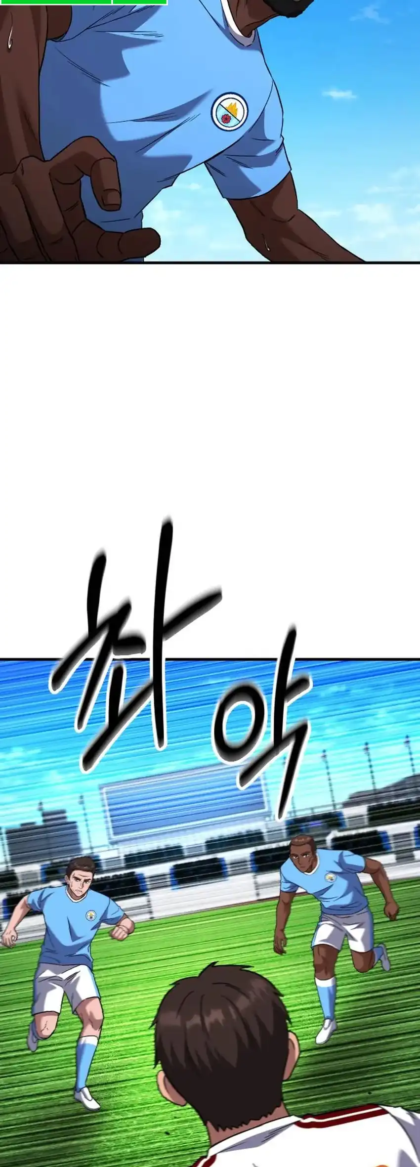Chapter 56 - halaman 73
