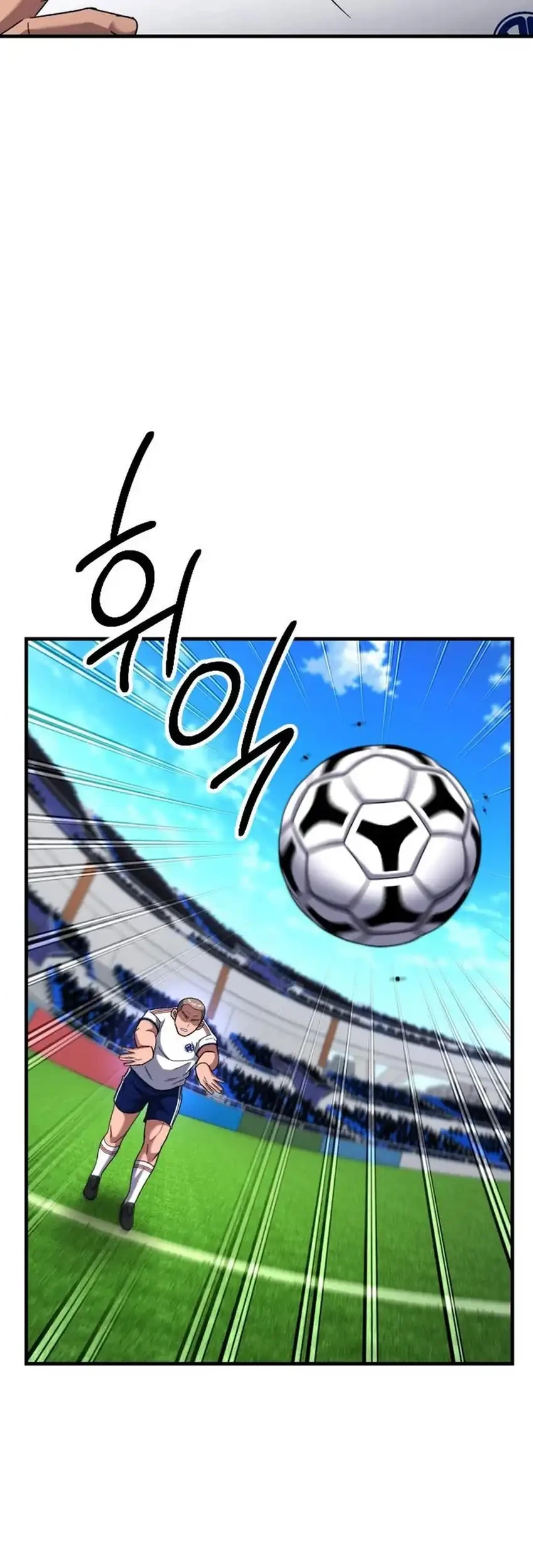 Chapter 57 - halaman 34