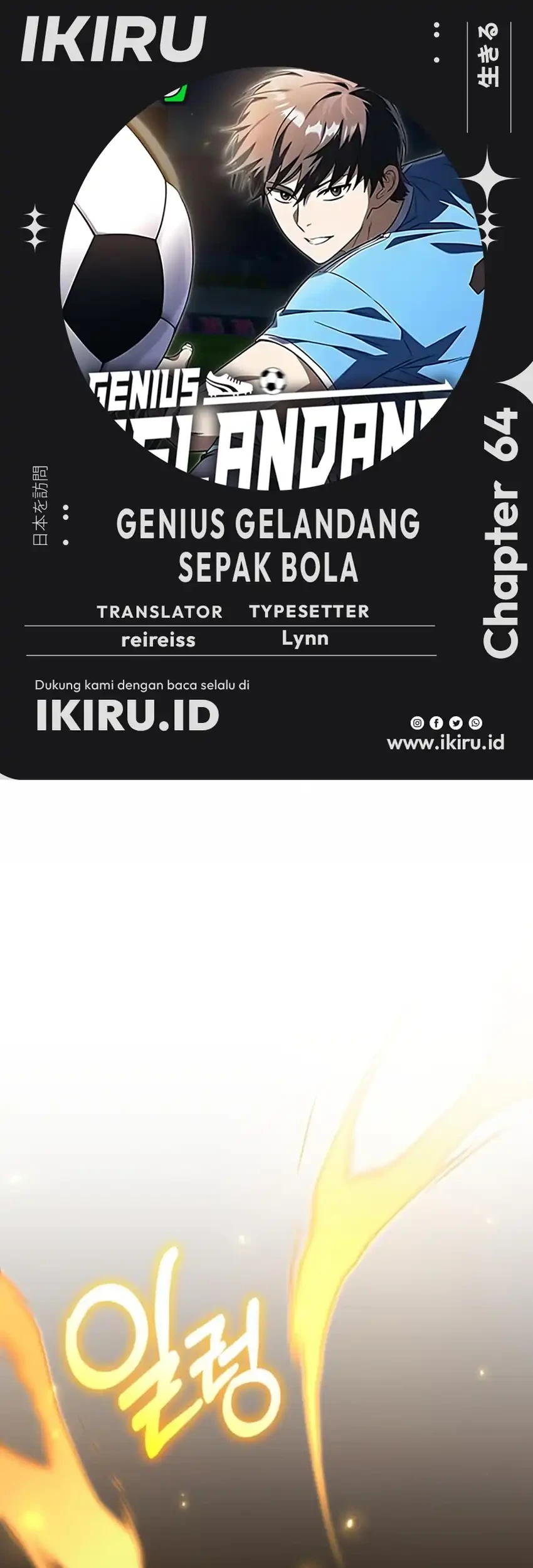 Chapter 64 - halaman 2