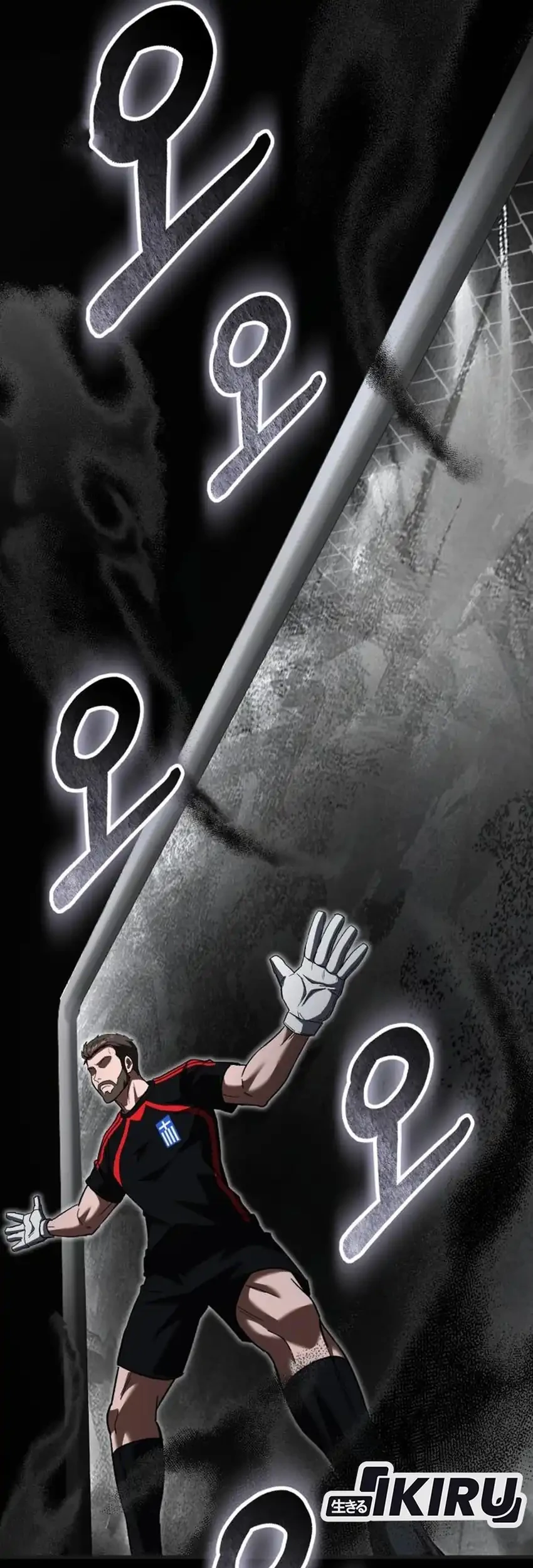 Chapter 64 - halaman 7
