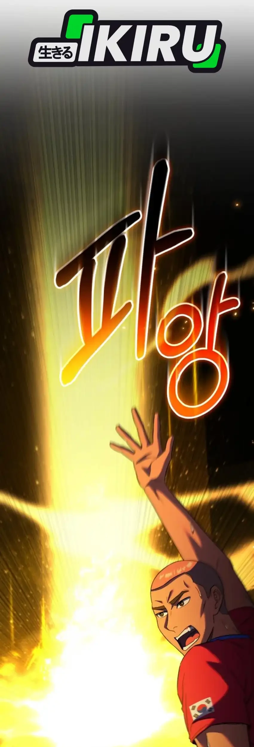 Chapter 65 - halaman 140
